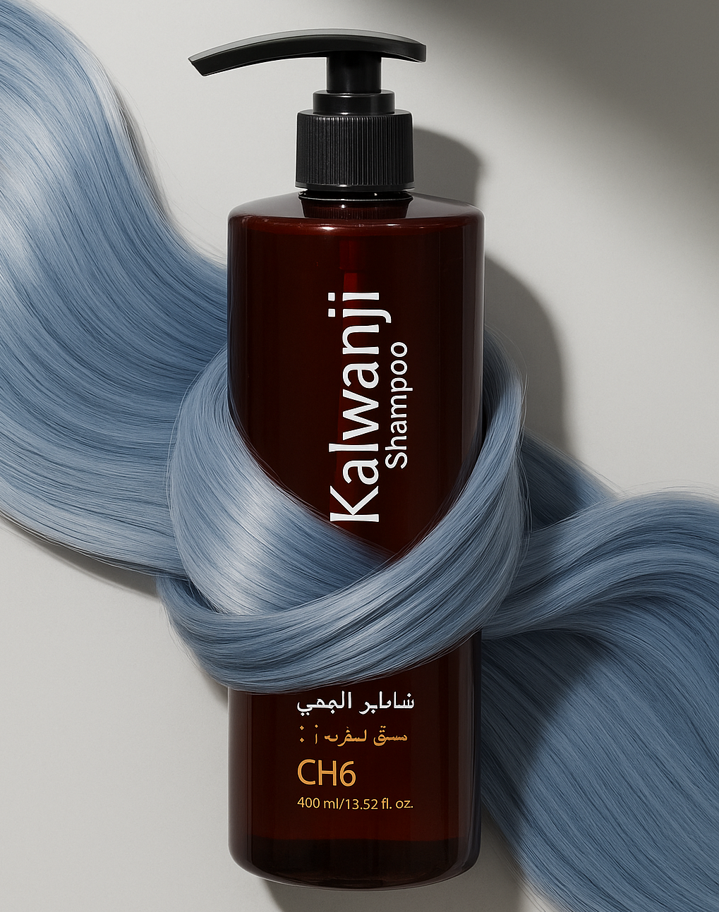 Buy One Get One Free Organic Kalwanji  Shampoo (CH6)